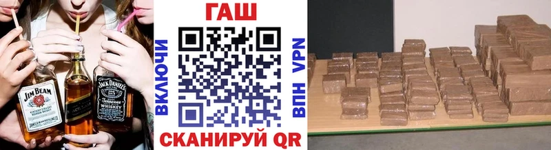 Купить закладку Каннабис  Alpha-PVP  Меф мяу мяу  Галлюциногенные грибы  COCAIN  Метамфетамин  АМФ  Верхнеуральск