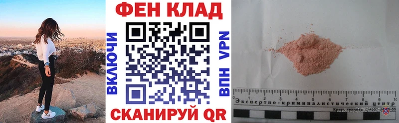 Amphetamine 98%  Купить где  Верхнеуральск 
