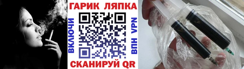 Купить закладки Верхнеуральск Гашиш индика сатива