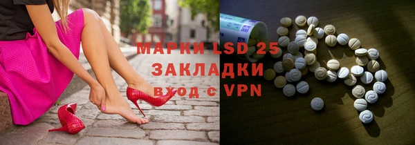 спиды Богданович