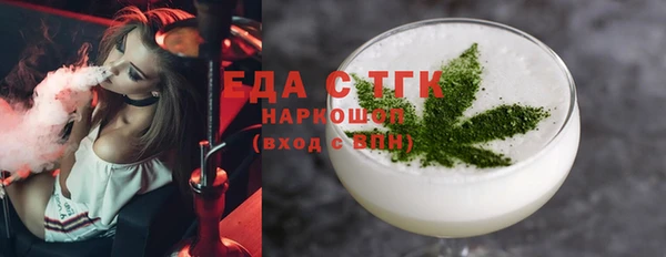 спиды Богданович