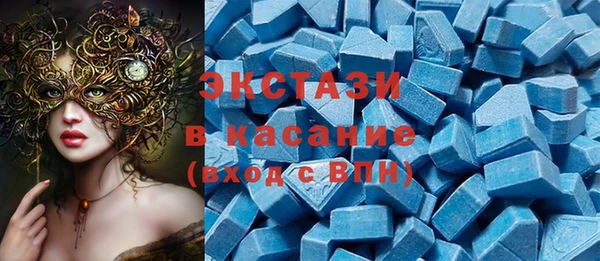 спиды Богданович