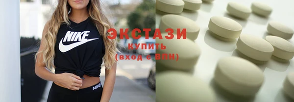 спиды Богданович