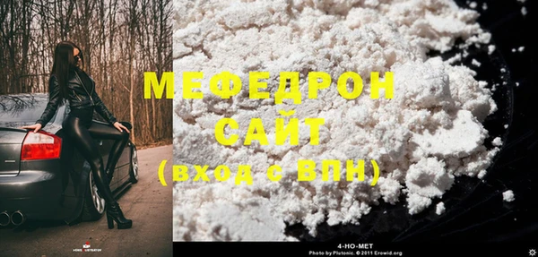 спиды Богданович