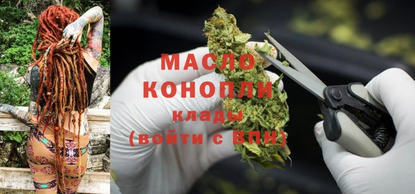 спиды Богданович