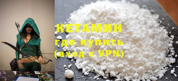 спиды Богданович