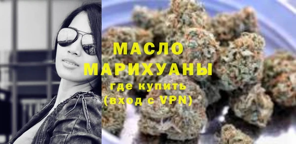 спиды Богданович
