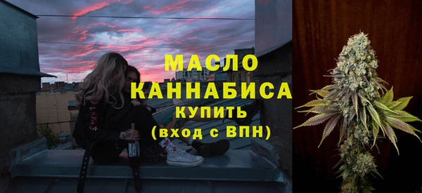 спиды Богданович