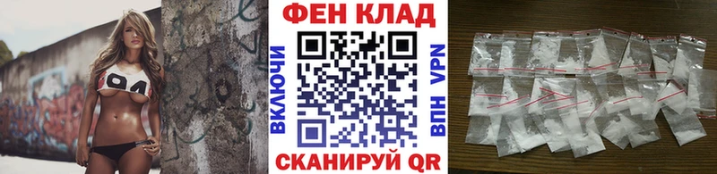 Купить  Верхнеуральск  Метамфетамин винт 